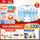 倍恩喜嬰幼兒配方羊奶粉2段800克*6罐裝（6-12個(gè)月）新西蘭進(jìn)口 2段800克X6罐