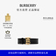 博柏利（BURBERRY）【禮物】女士  雙面兩用皮革 TB 針扣腰帶皮帶