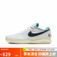 耐克NIKE男 硬地球場(chǎng)網(wǎng)球鞋ZOOM VAPOR PRO HC運動(dòng)鞋HM3705-141白42.5