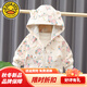 G.DUCKKIDS小黃鴨女童外套新款春秋夾克外套女寶寶上衣冬季加絨加厚中小童衣 粉紅色薄款 - 90cm-