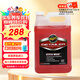 美光（Meguiar's）多泡濃縮洗車(chē)液3.79L洗車(chē)清洗劑去污水蠟高泡沫護理劑