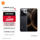 小米（MI）15S Pro 【享國家補貼】玄戒O1旗艦處理器 徠卡光學(xué)全焦段高速鏡頭 16GB+512GB 龍鱗纖維版手機