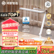 鴻蒙智選【政府補貼】THINCO智能臺燈學生護眼學習感應燈5Ultra