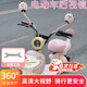 GISAEV愛(ài)瑪小金豆后視鏡電動(dòng)車(chē)反光鏡大視野超廣角元宇宙play電瓶車(chē)裝飾 小熊櫻花粉 【通體烤漆防水防銹】