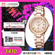 西鐵城（CITIZEN）手表女日韓表xC系列光動(dòng)能電波鋼帶時(shí)尚送禮物女友EC1032-54X