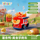 jollybaby跑跑美食車(chē)毛絨玩偶嬰兒學(xué)爬追視過(guò)家家學(xué)說(shuō)話(huà)音樂(lè )玩具-薯條鴨