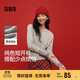 森馬（Semir）針織開(kāi)衫女短款純色25春季疊穿圓領(lǐng)修身毛衫紅色109125106001