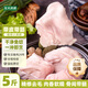 龍大肉食 山東發(fā)貨 小蹄膀凈重5斤  豬蹄膀 蹄髈豬肉肘子生鮮 源頭直發(fā)