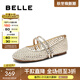 百麗（Belle）閃耀鉆面時(shí)裝瑪麗珍鞋女2025夏新雙一字帶淺口單鞋B2638BQ5 金色 36 (230mm)