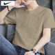 耐克（NIKE）短袖男士 25夏季新款運(yùn)動(dòng)服裝潮流健身衣圓領(lǐng)休閑半袖純色棉質(zhì)T恤 全棉親膚/寬松落肩/曬圖退5 L （175/92A）