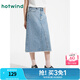 熱風（Hotwind）牛仔半身裙2025年夏季新款女士毛邊A版牛仔半裙淺色高腰短裙 28淺蘭 L