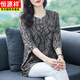 恒源祥棉麻短袖t恤中老年女洋氣減齡夏裝加肥加大碼中長(cháng)款寬松遮肚上衣 灰色 L 100-120斤