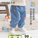 幼歌（YOUGE）嬰幼兒可愛復(fù)古蘑菇牛仔褲2024春季新款休閑褲子潮 天空藍（66-90兩用襠） 100 cm