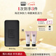 奧倫納素（Erno Laszlo） 奧倫納素海泥喚膚潔面皂100g深層潔面皂送生日禮物