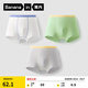 蕉內(nèi)小特護355C兒童內(nèi)褲精梳棉男女童寶寶大童7A抗菌透氣三角平角3件 男平：淺灰+果綠+暖白撞 160