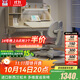 博登耐爾英國Aibdner兒童學(xué)習桌小學(xué)生實(shí)木書(shū)桌寫(xiě)字桌可升降家用桌椅套裝 燈桌共生/重力追背灰椅/1.2M套裝