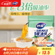 妙潔 一次性MAX吸油紙 40張 吸油量加強 食物煲湯廚房用品