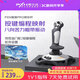 PXN2113PRO模擬飛行搖桿電腦PC戰(zhàn)機(jī)世界XPlane飛行模擬器 皇牌空戰(zhàn)DCS微軟模擬飛行2024飛機(jī)控制器