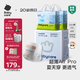 babycare Air pro拉拉褲加量裝XXL66片(>15kg) 嬰兒尿不濕夏日超薄透氣