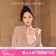 維多利亞的秘密（Victoria's Secret）明星同款 果凍條反重力軟支撐無痕文胸PRO微聚攏MAX大胸顯小