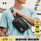 安德瑪（UNDERARMOUR）春夏Loudon男女情侶訓(xùn)練運(yùn)動(dòng)系腰斜挎包1378418 黑色001 均碼