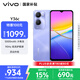 vivo Y36c 12GB+256GB 菱光紫 國家補貼 靈動外觀 5000mAh大電池 90Hz高亮護眼屏 5G 拍照 手機