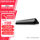 漫步者（EDIFIER）M16+ 桌面音箱USB一線通 臺(tái)式電腦音響有線 筆記本客廳家用多媒體低音炮Type-C接口支持AUX M16+ 鉑金銀