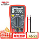 德力西電氣數(shù)字萬用表防燒式背光數(shù)顯式高精度多用家用表電流表 DEM11