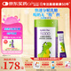 媽咪愛嬰童幼兒乳糖酶寶寶水解蛋白調(diào)制乳粉15000型1.5g*30支