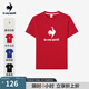 樂卡克（Le coq sportif）法國公雞男女春運動休閑大logo短袖T恤 斗牛士紅 M