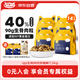 WOWO喔喔貓糧 igy凍干生骨肉全價(jià)貓干糧7.2kg 