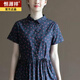 恒源祥品牌女裝專(zhuān)柜正品清倉純棉印花襯衫裙文藝短袖收腰中長(cháng)款連衣裙女 藏藍 XL 【建議120-135斤】