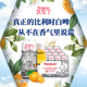 瓦倫丁比利時(shí)白啤500ml罐裝原裝進(jìn)口精釀小麥白啤 500mL 12罐