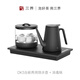 三界DK3茶桌燒水壺一體嵌入式電熱水壺全自動(dòng)底部上水煮水壺辦公室泡茶專(zhuān)用保溫電茶壺三合一煮茶套裝 0.7L DK3