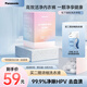 松下（Panasonic）寵肌伴侶5g*25顆 內衣褲專用凝珠99.9%除HPV血漬 洗護CP需搭配洗衣液 迷你洗衣機專用 N-AZ01JX