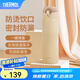 膳魔師（THERMOS）保溫杯不銹鋼水杯兒童男女士杯子畢業(yè)禮物車載定制團(tuán)購JNL JNL-503土豪金 500ml