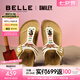 百麗（Belle）smiley聯名落日島嶼勃肯鞋女25夏商場夾腳拖BFAE6BT5 米白色 36 (230mm)