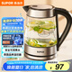 蘇泊爾（SUPOR）玻璃電水壺?zé)崴畨馗吲鸸璨Ａщ姛崴畨?1.7L燒水壺 SWF17E26A