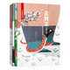 節日里的中國：三月三（附三月三游戲及親子閱讀 實(shí)收3冊） 3-6歲 童立方出品