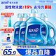 藍月亮 亮白增艷洗衣液薰衣草香 2kg瓶*1+1kg*3瓶 潔凈去污 易漂洗