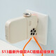 舒姆 COFORCAREi-mu幻響S17移動電源22.5w快充充電寶20000mAh充電輕薄便攜 S13AC墻插[10000毫安]超快充 20000mAh