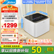 美的（Midea）2KG迷你波輪洗衣機全自動家用 MNB20-01W 內(nèi)衣洗衣機小型嬰兒 懶人洗衣機 95℃除菌螨 以舊換新