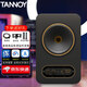 TANNOY 天朗GOLD 5 7 8 有源監聽(tīng)音箱黃金同軸 桌面書(shū)架錄音室音響 GOLD8【對裝  送線(xiàn)+燈+懸浮架】