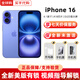 美版機(jī) Apple 16pro 蘋果16 iPhone16ProMax  全新后封 5G手機(jī) iPhone16 群青色6.1英寸 128GB美版有鎖 全新未激活 開孔