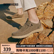 斯凱奇（SKECHERS）七夕禮物男鞋夏季帆布鞋商務(wù)休閑鞋軟底一腳蹬板鞋66387