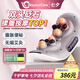 WayourCare德國(guó)雙頭砭石揉腹儀 揉肚子艾灸腰腹部按摩器促進(jìn)腸胃蠕動(dòng)按摩儀暖宮腰帶 七夕情人節(jié)禮物生日長(zhǎng)輩 雙頭砭石揉腹儀【禮盒款】 1個(gè)