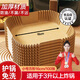 美進家（MEIJINJIA）空氣炸鍋專用紙烤箱家用吸油紙托加厚食品級硅油紙烘焙紙墊 方形