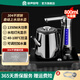 容聲全自動(dòng)上水電熱水壺電茶壺燒水壺茶臺一體茶具套裝電茶爐304不銹鋼自動(dòng)上水器泡茶壺 0.8L 黑色雙層包膠防燙-定量加水