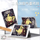頻派適用優(yōu)學派U60平板umix6家教機氣囊保護殼umix9防摔軟殼U26/U27/U32全包U80/U86硅膠U36/P36透明套 潮服皮卡【氣囊款】送禮品筆 優(yōu)學派U60