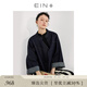 EIN【新中式牛仔】EIN言復(fù)古丹寧國(guó)風(fēng)盤扣夾克短款外套女春秋新款 墨藍(lán)  M